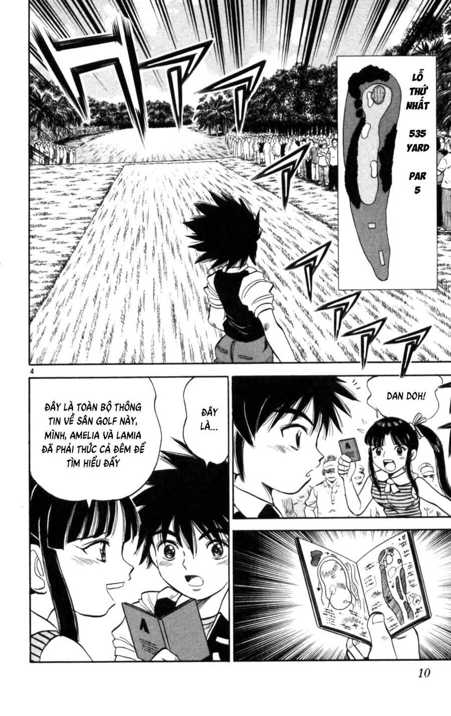 Dan Doh Next Generation Chapter 7 - 4