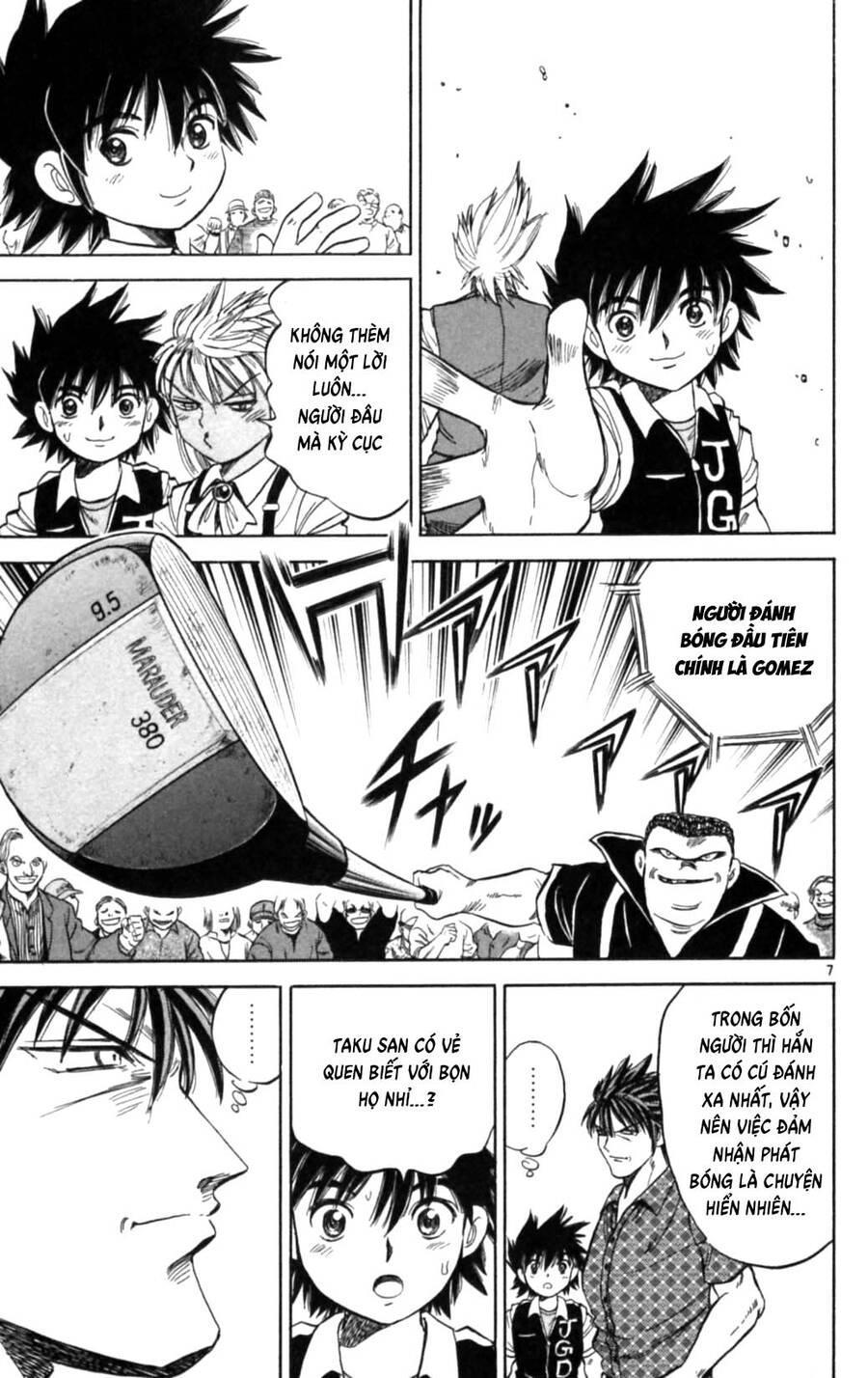 Dan Doh Next Generation Chapter 7 - 7