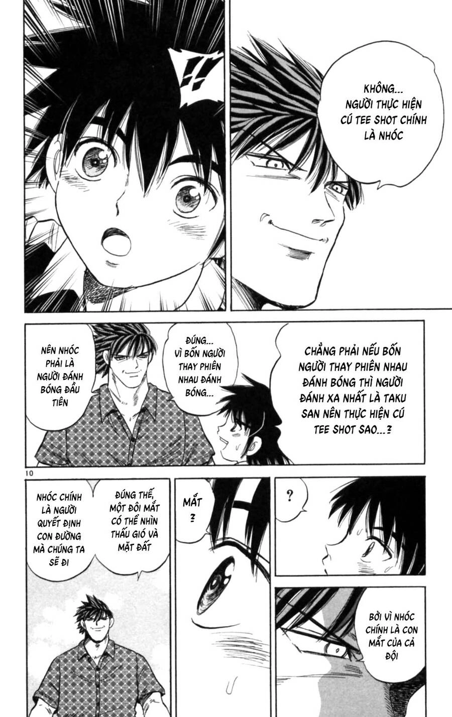 Dan Doh Next Generation Chapter 7 - 10