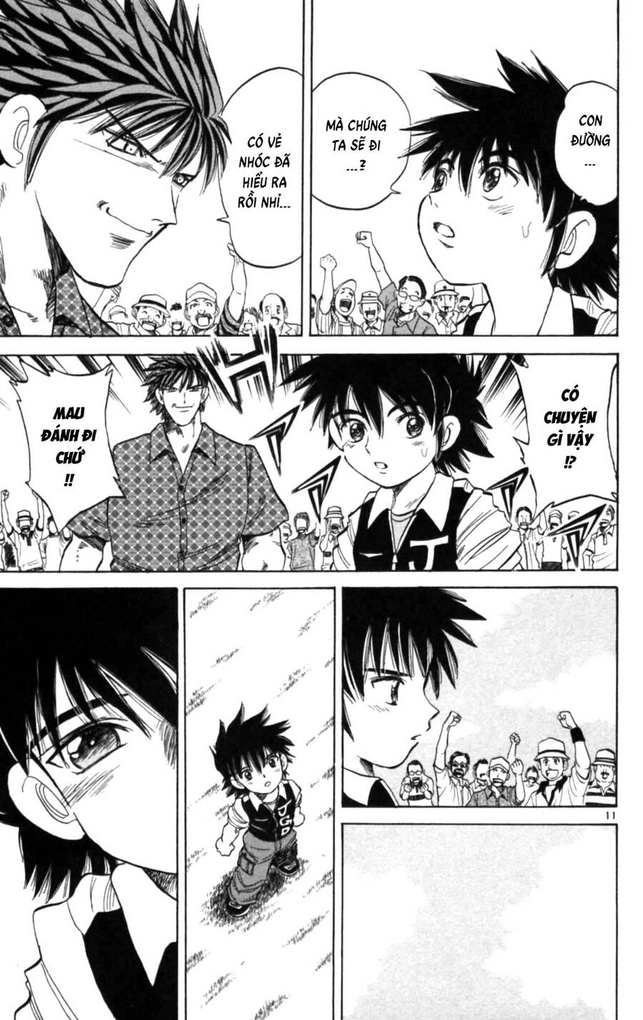 Dan Doh Next Generation Chapter 7 - 11