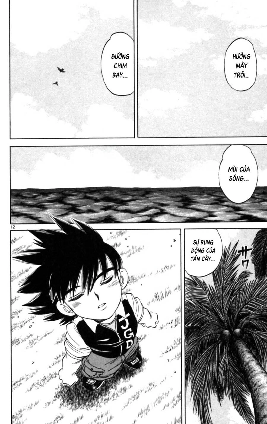 Dan Doh Next Generation Chapter 7 - 12