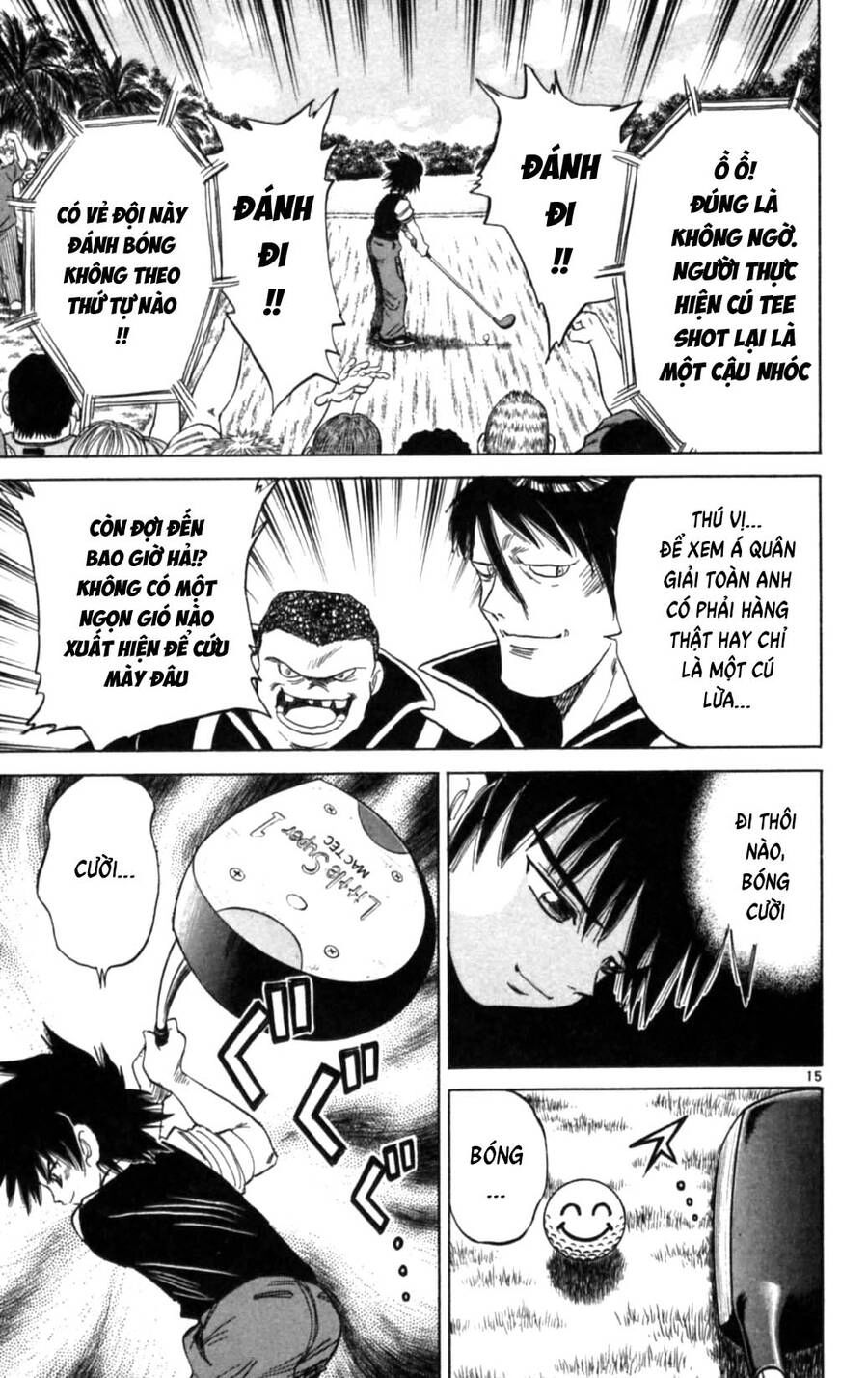 Dan Doh Next Generation Chapter 7 - 15