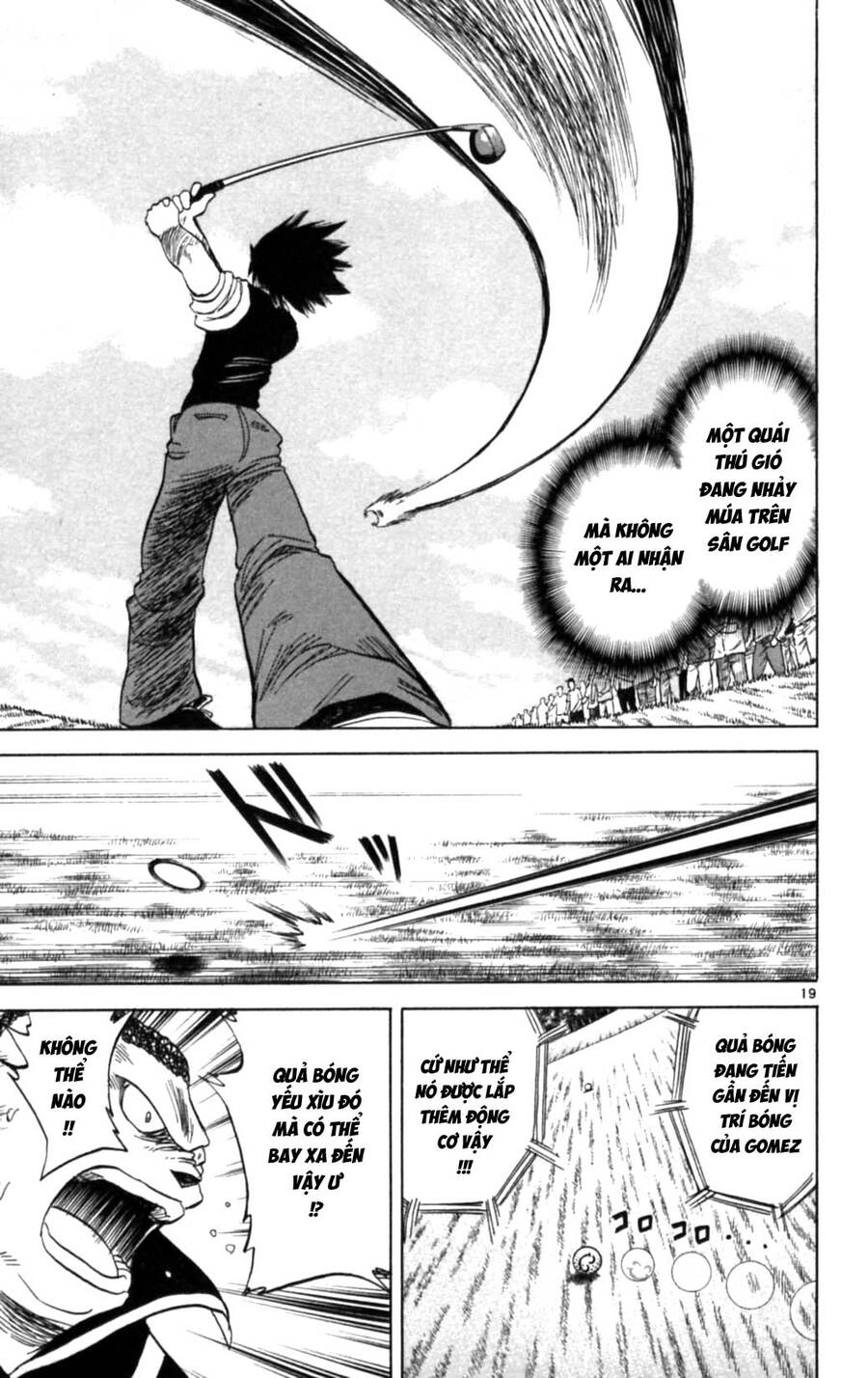 Dan Doh Next Generation Chapter 7 - 19