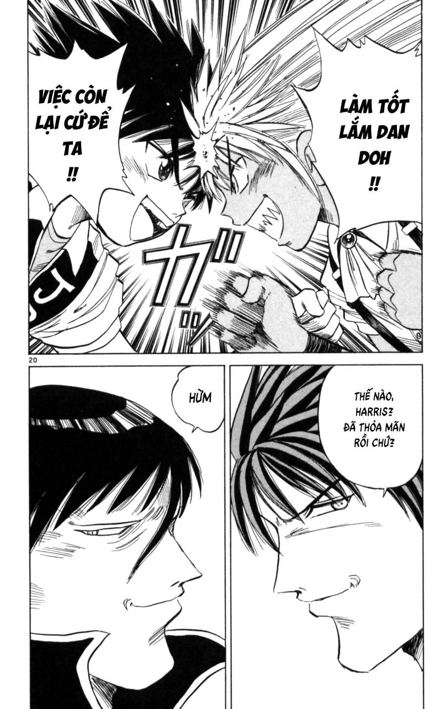 Dan Doh Next Generation Chapter 7 - 20