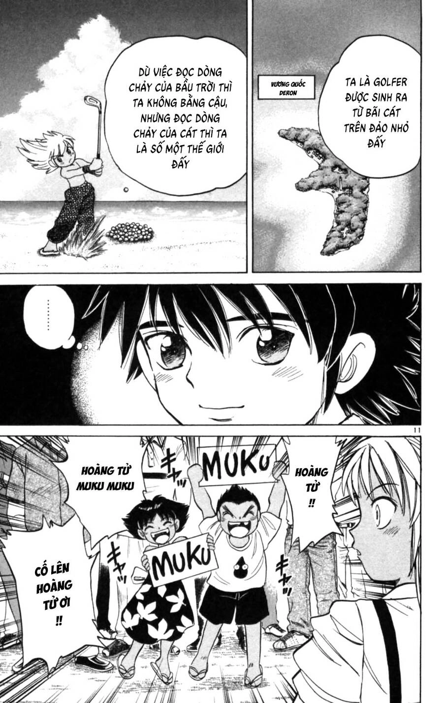 Dan Doh Next Generation Chapter 8 - 11