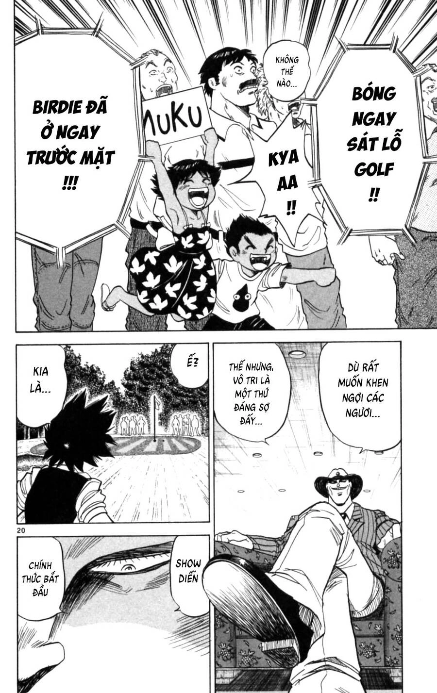 Dan Doh Next Generation Chapter 8 - 20