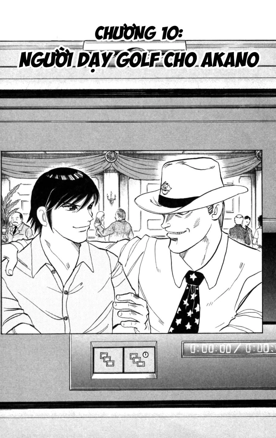 Dan Doh Next Generation Chapter 10 - 3