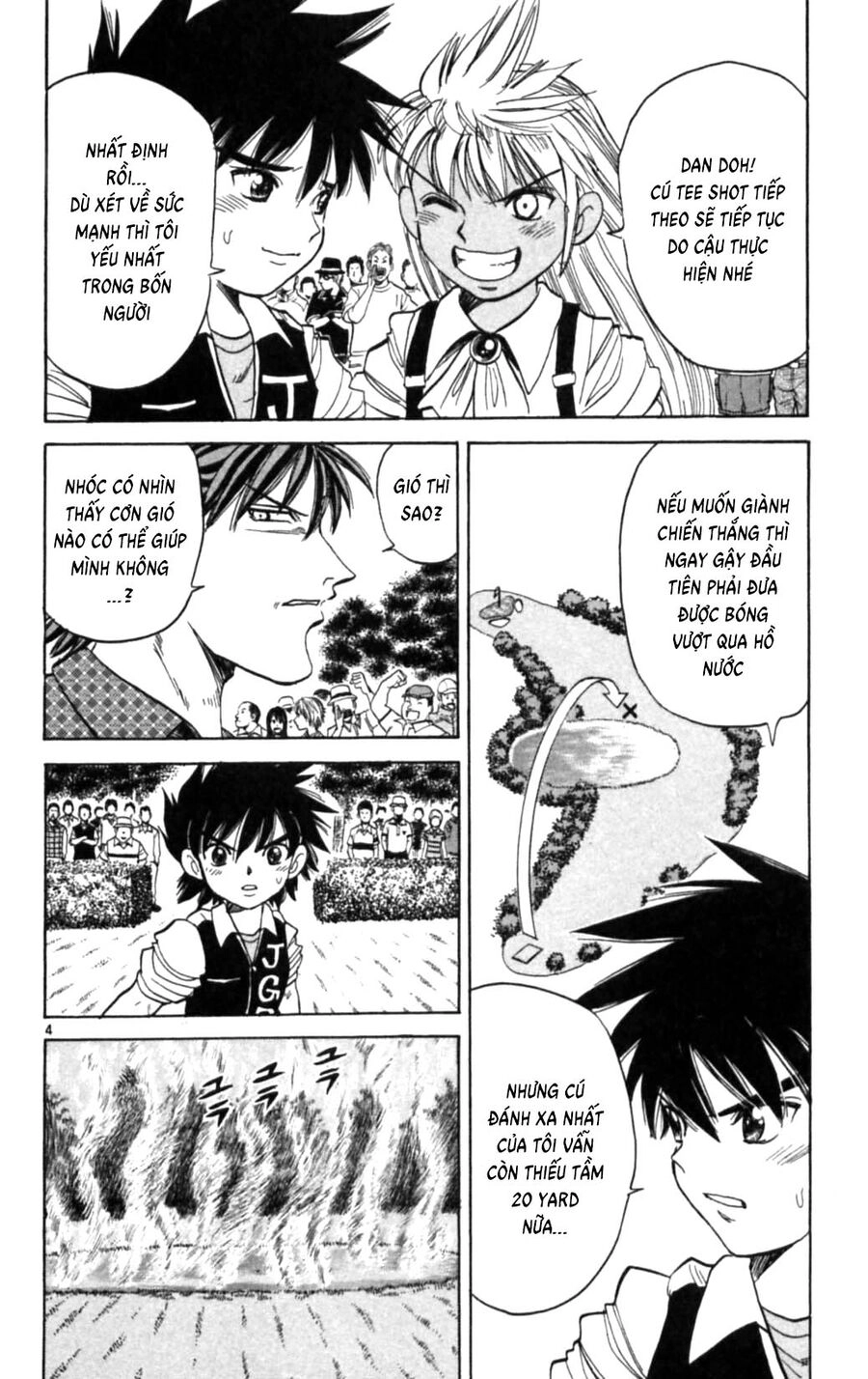 Dan Doh Next Generation Chapter 10 - 6