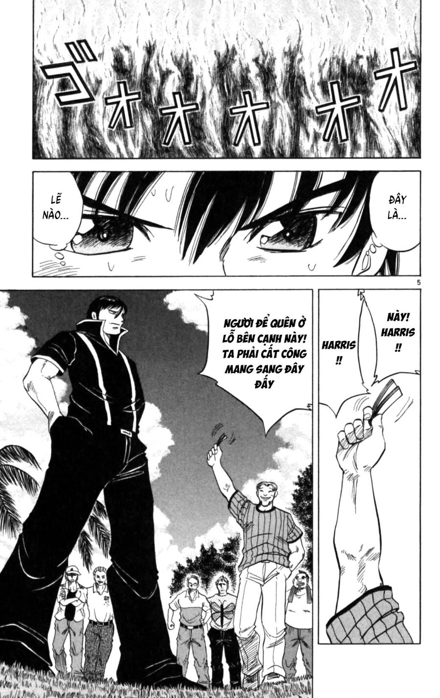 Dan Doh Next Generation Chapter 10 - 7