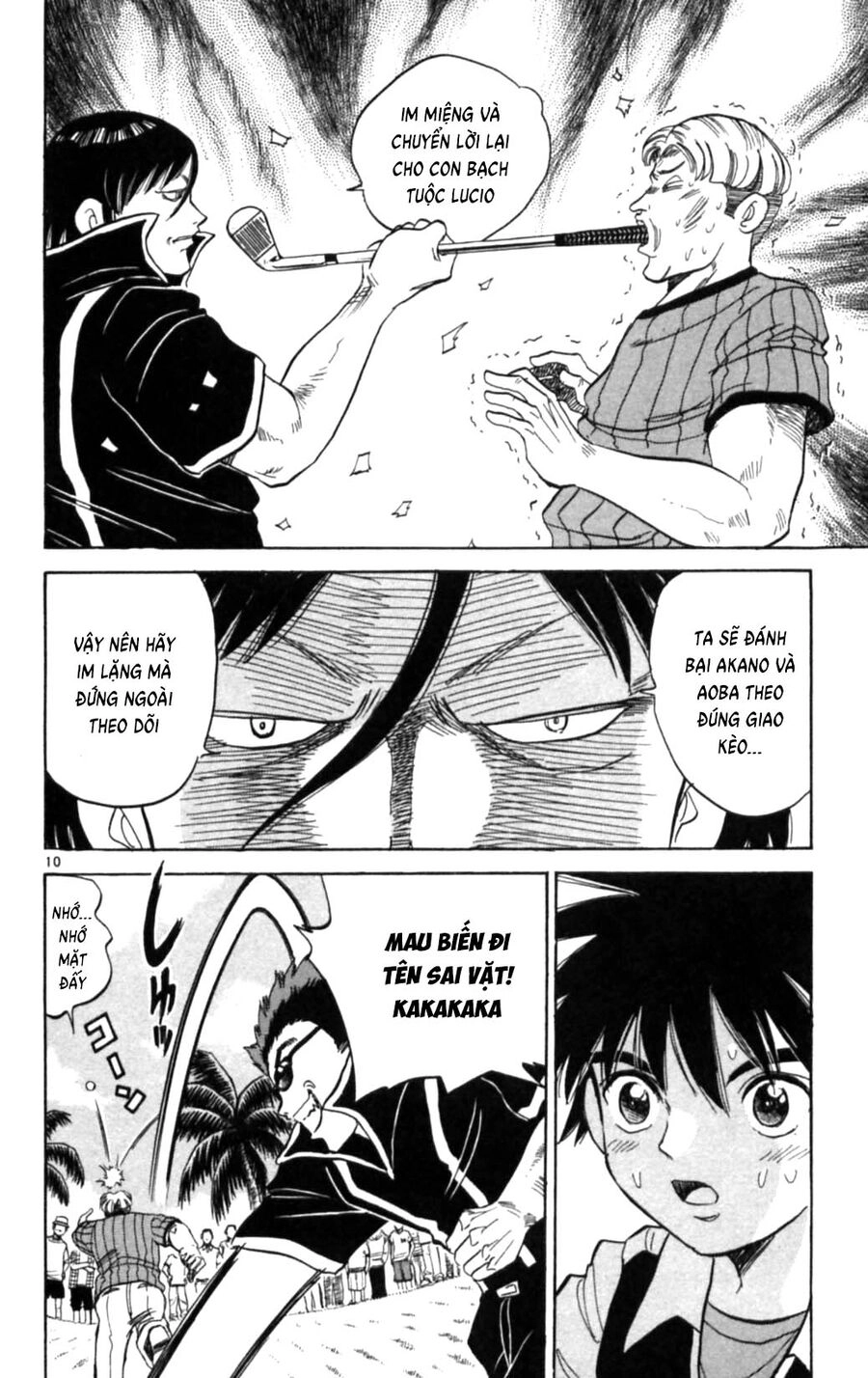 Dan Doh Next Generation Chapter 10 - 12