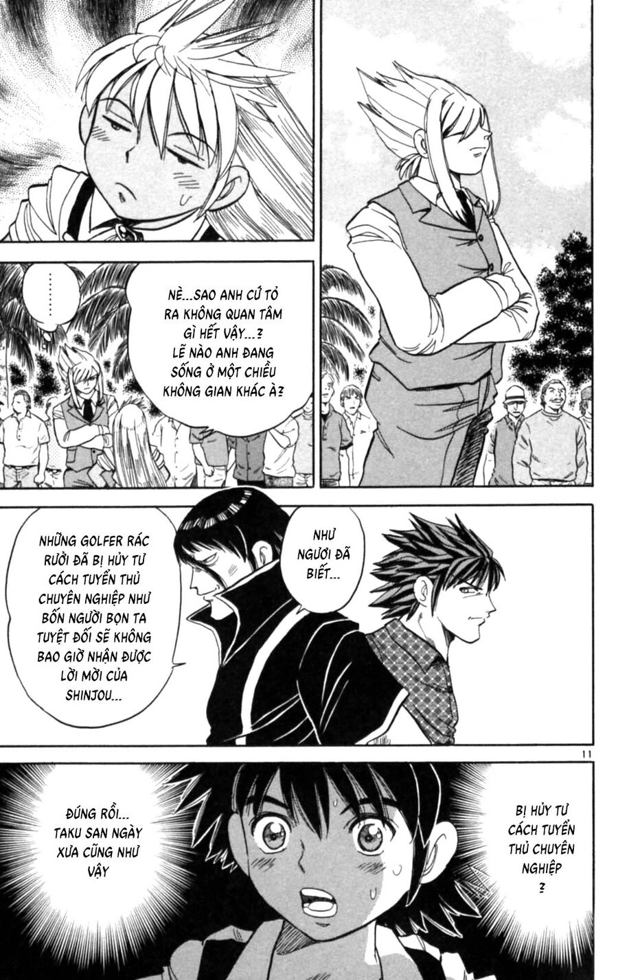 Dan Doh Next Generation Chapter 10 - 13