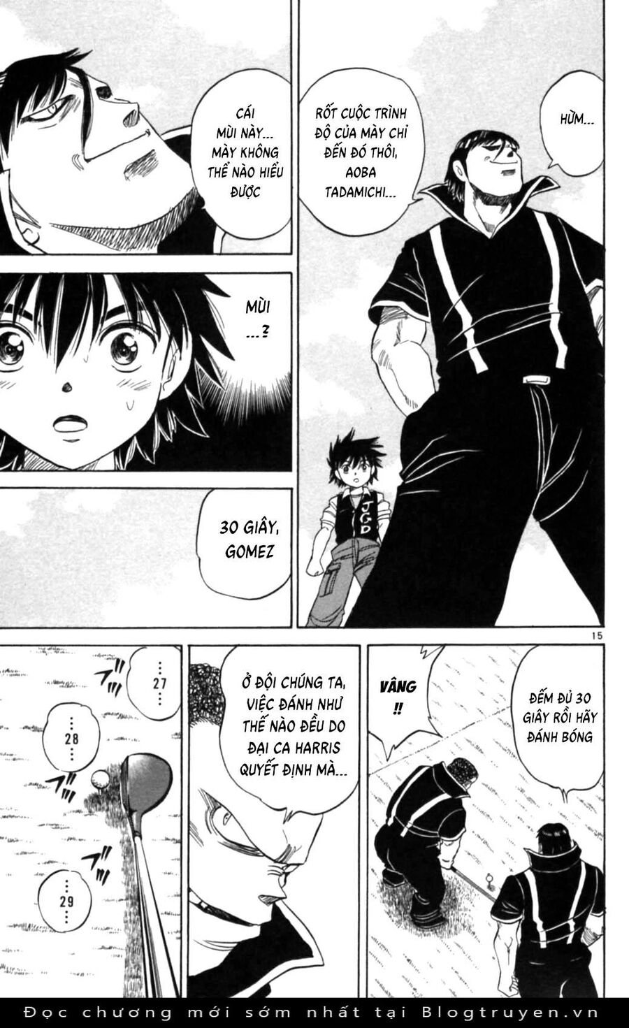 Dan Doh Next Generation Chapter 10 - 17