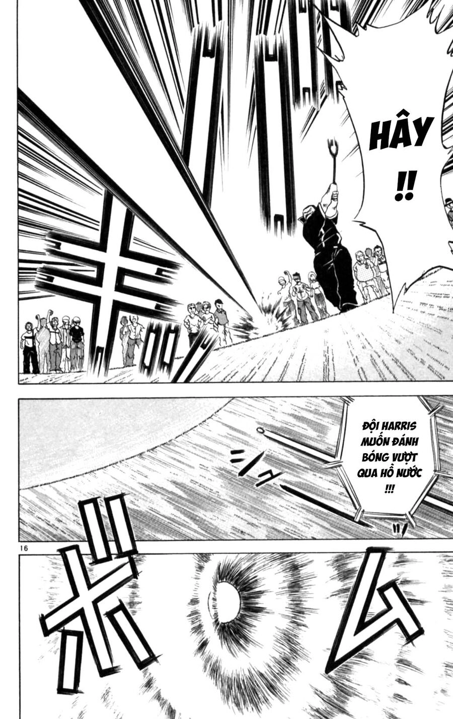 Dan Doh Next Generation Chapter 10 - 18