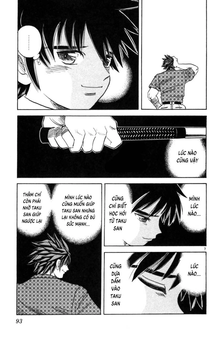 Dan Doh Next Generation Chapter 11 - 8