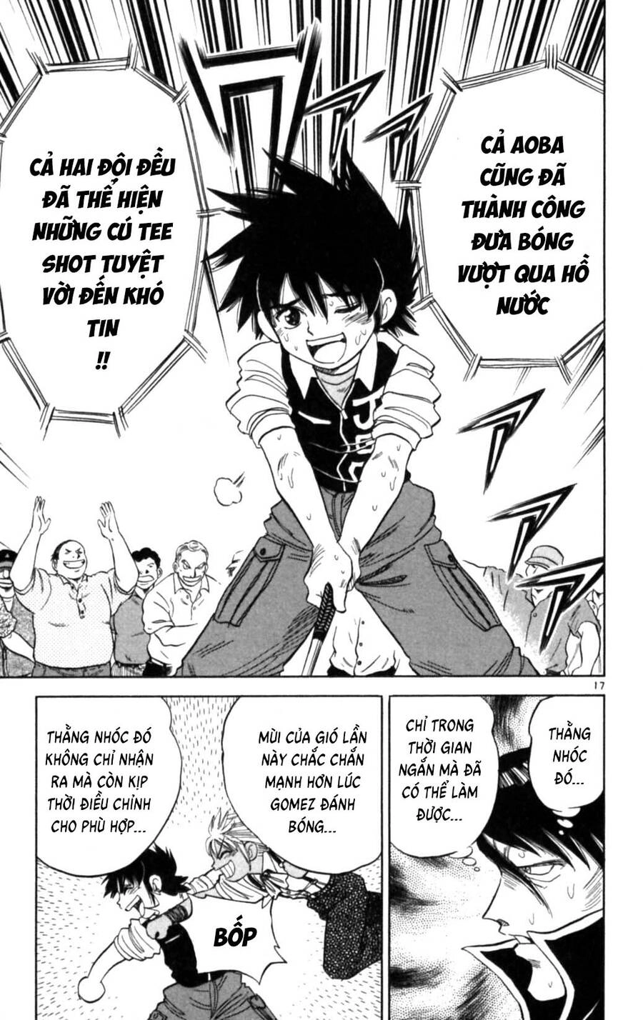 Dan Doh Next Generation Chapter 11 - 17