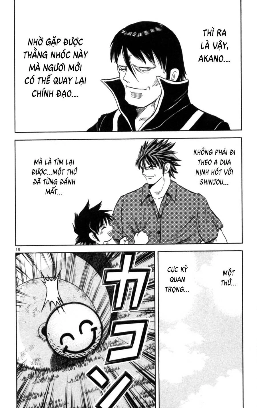 Dan Doh Next Generation Chapter 11 - 18