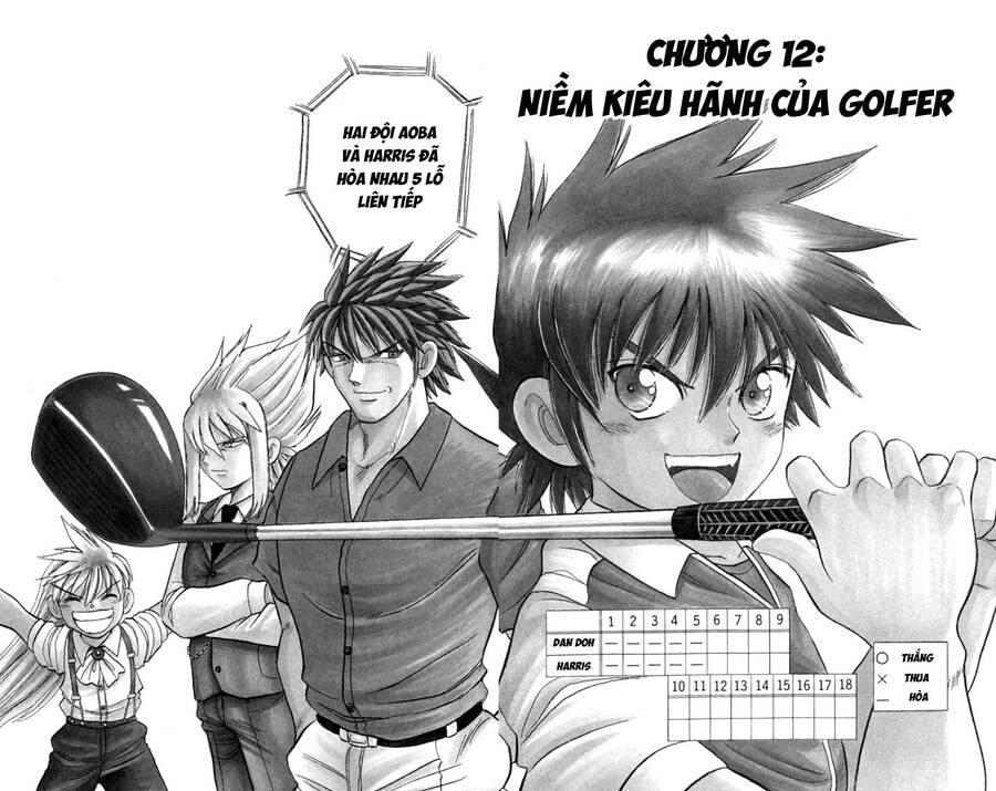 Dan Doh Next Generation Chapter 12 - 3