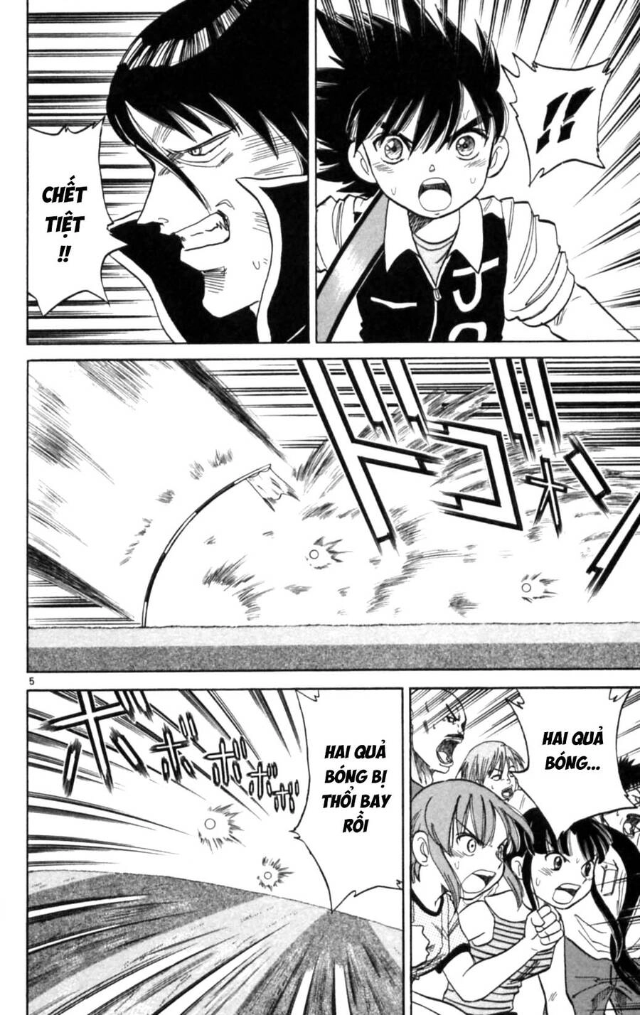 Dan Doh Next Generation Chapter 12 - 5