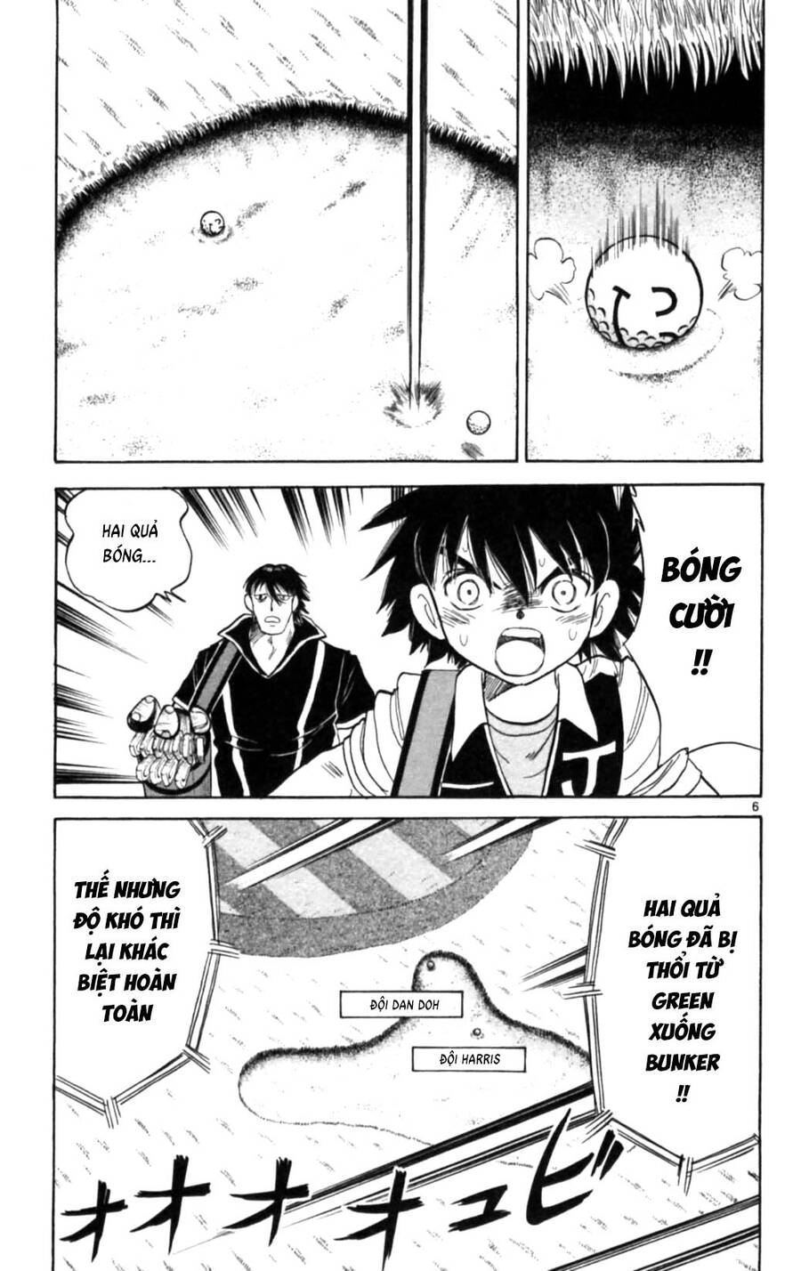 Dan Doh Next Generation Chapter 12 - 6