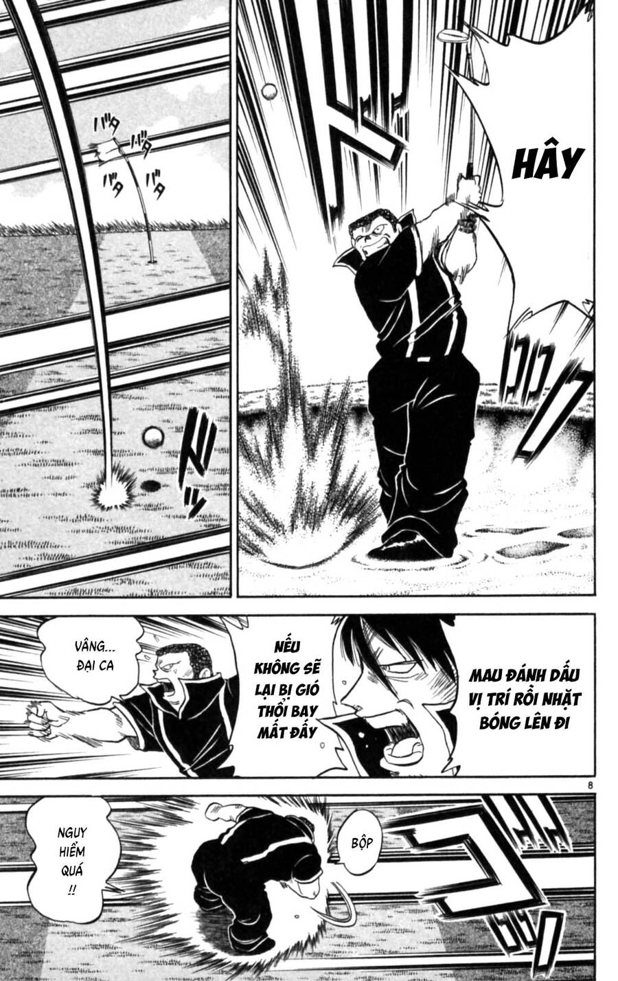 Dan Doh Next Generation Chapter 12 - 8