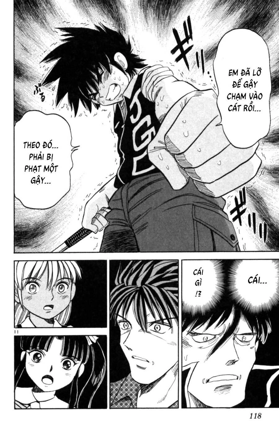 Dan Doh Next Generation Chapter 12 - 11