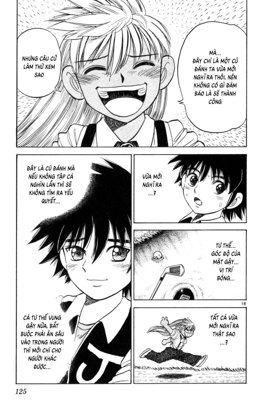 Dan Doh Next Generation Chapter 12 - 18