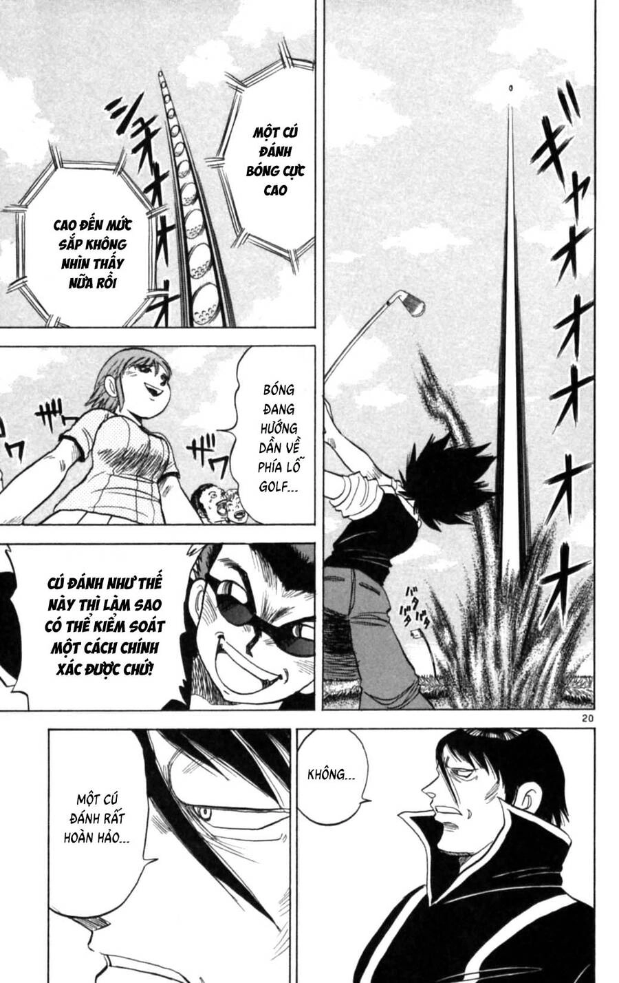 Dan Doh Next Generation Chapter 12 - 20