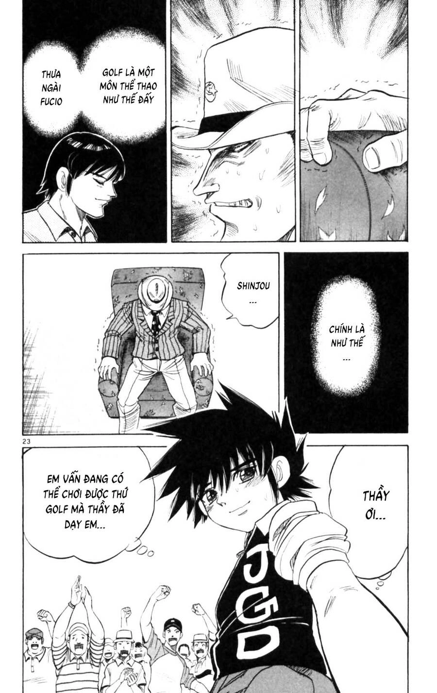 Dan Doh Next Generation Chapter 12 - 23