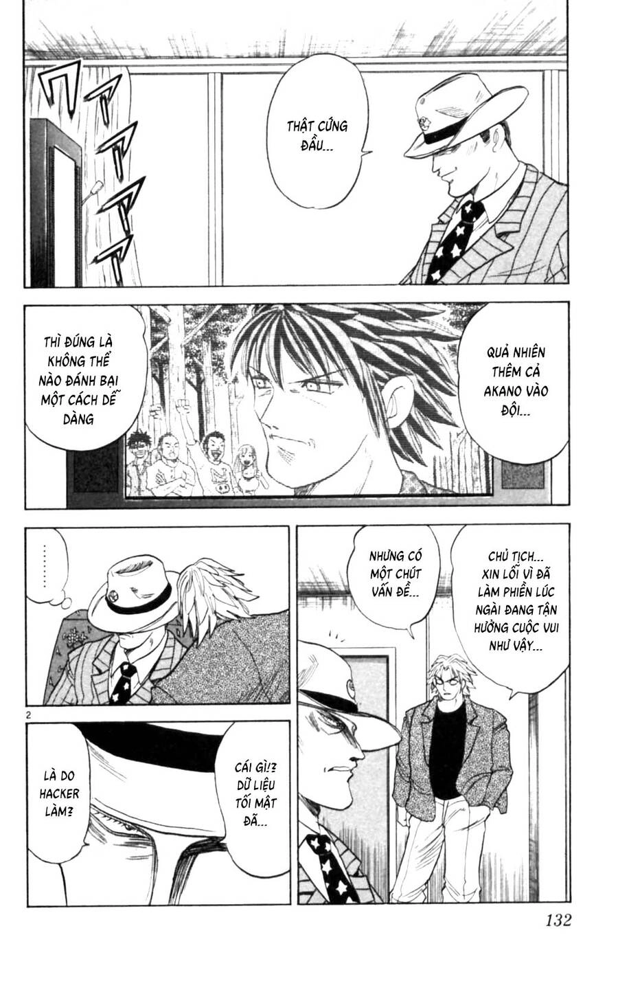 Dan Doh Next Generation Chapter 13 - 3