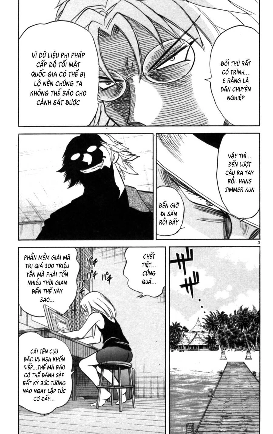 Dan Doh Next Generation Chapter 13 - 4