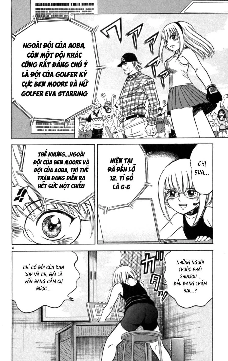 Dan Doh Next Generation Chapter 13 - 5