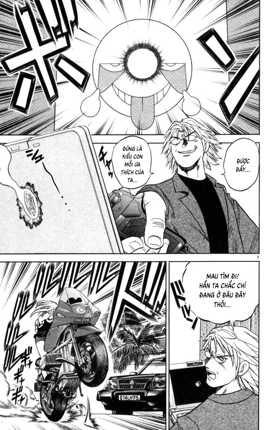 Dan Doh Next Generation Chapter 13 - 8