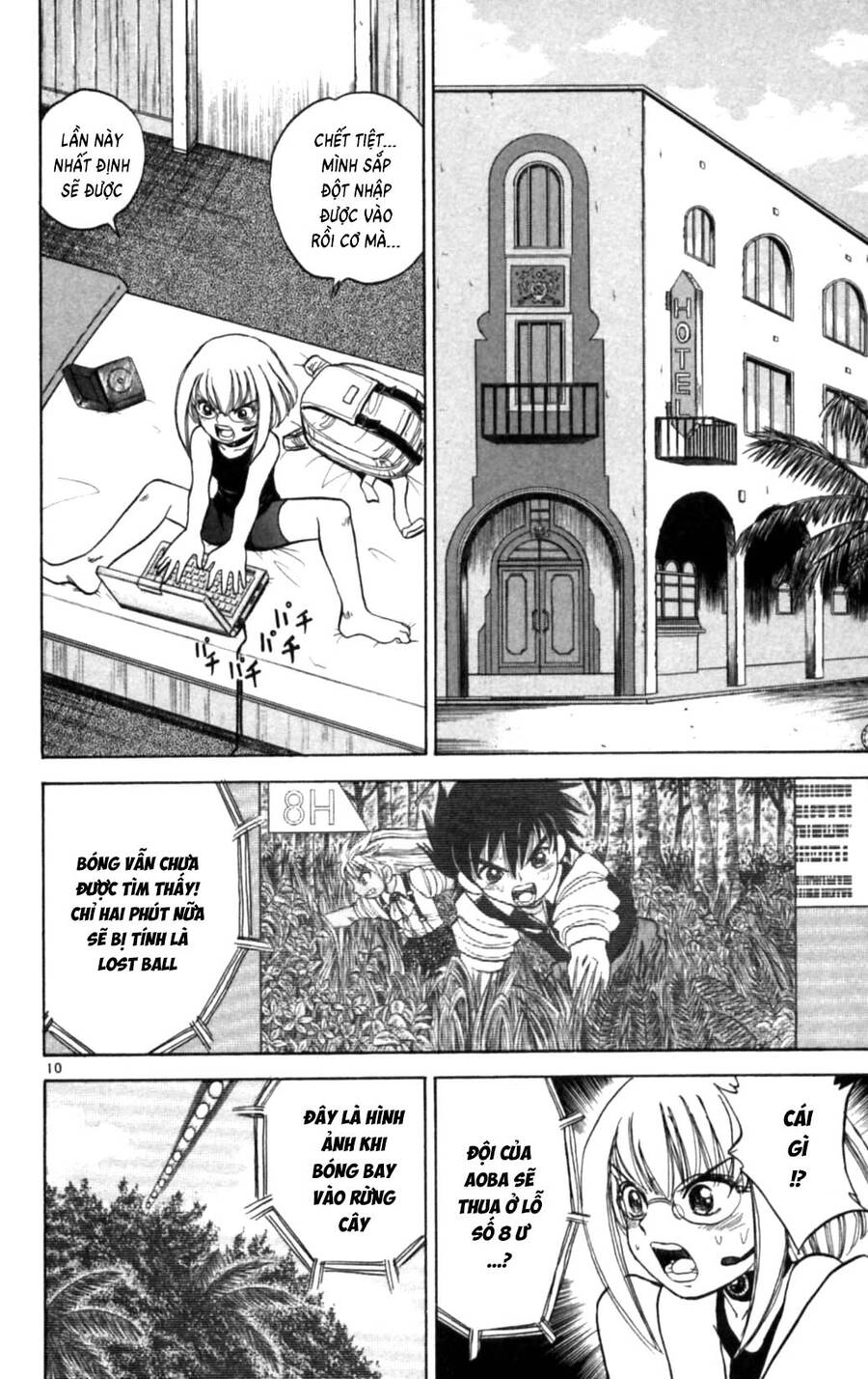 Dan Doh Next Generation Chapter 13 - 11