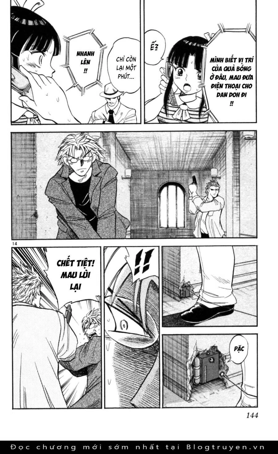 Dan Doh Next Generation Chapter 13 - 15