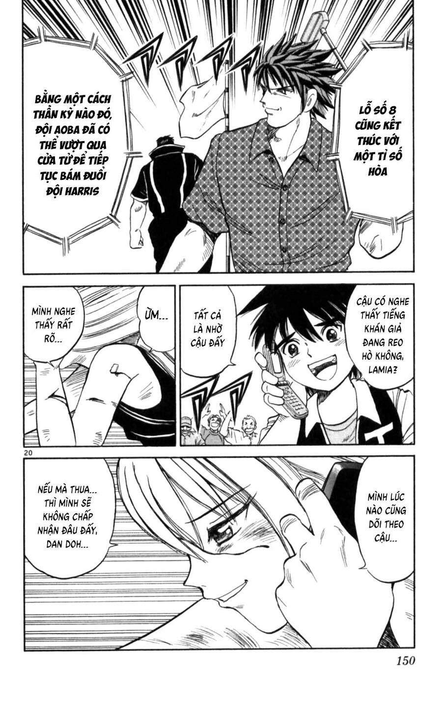 Dan Doh Next Generation Chapter 13 - 21