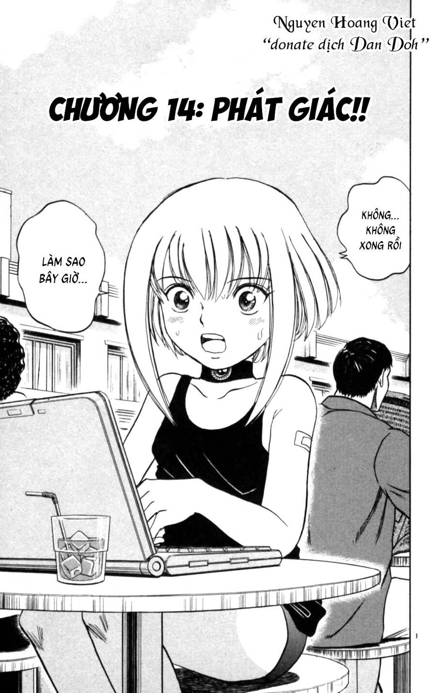 Dan Doh Next Generation Chapter 14 - 2