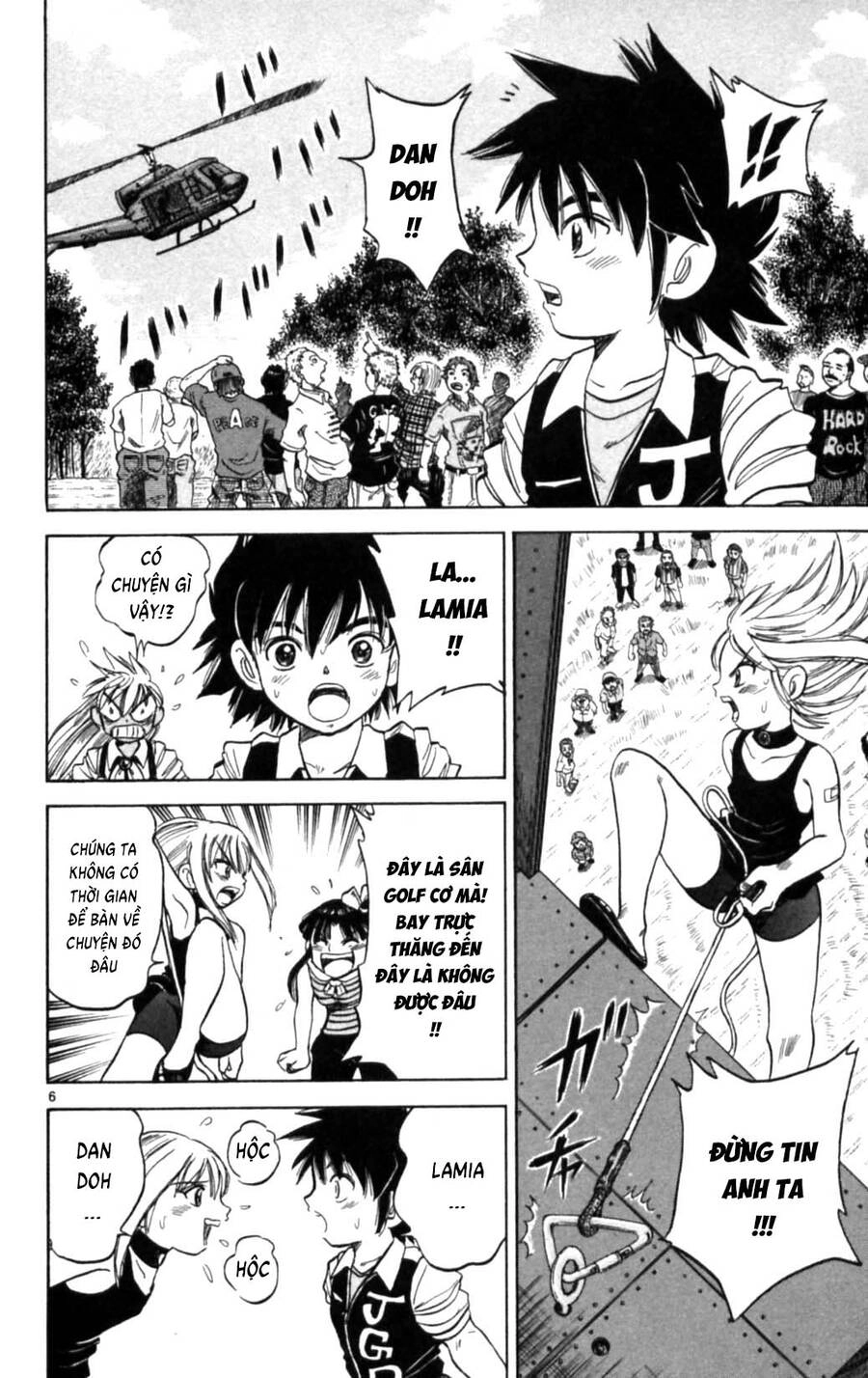 Dan Doh Next Generation Chapter 14 - 7