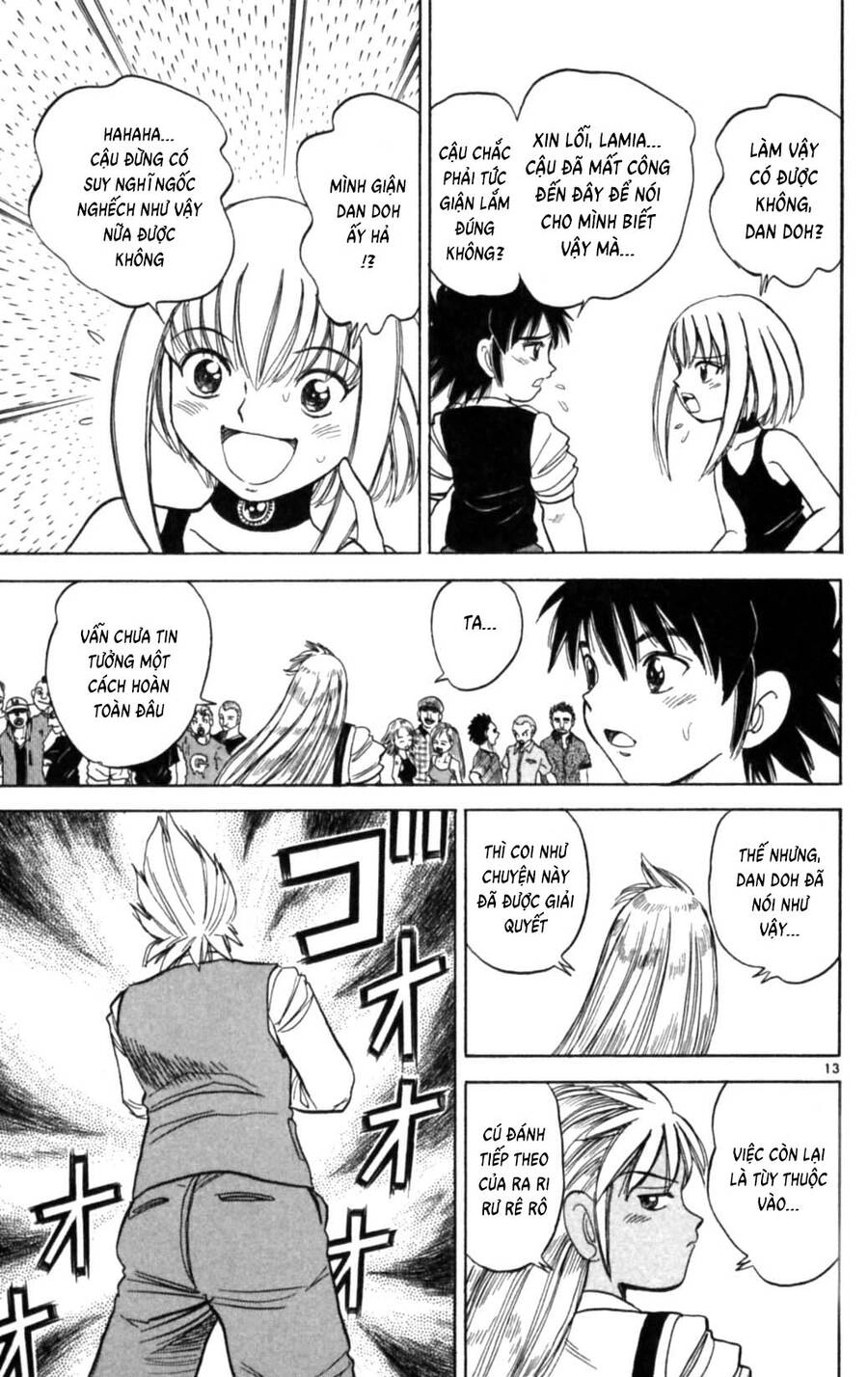 Dan Doh Next Generation Chapter 14 - 14