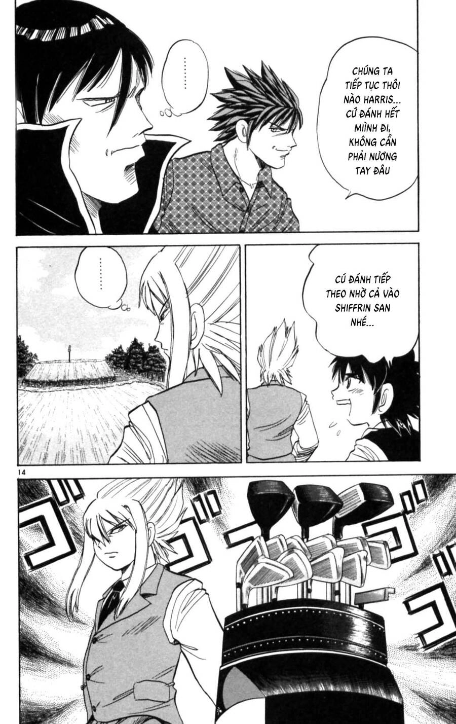 Dan Doh Next Generation Chapter 14 - 15