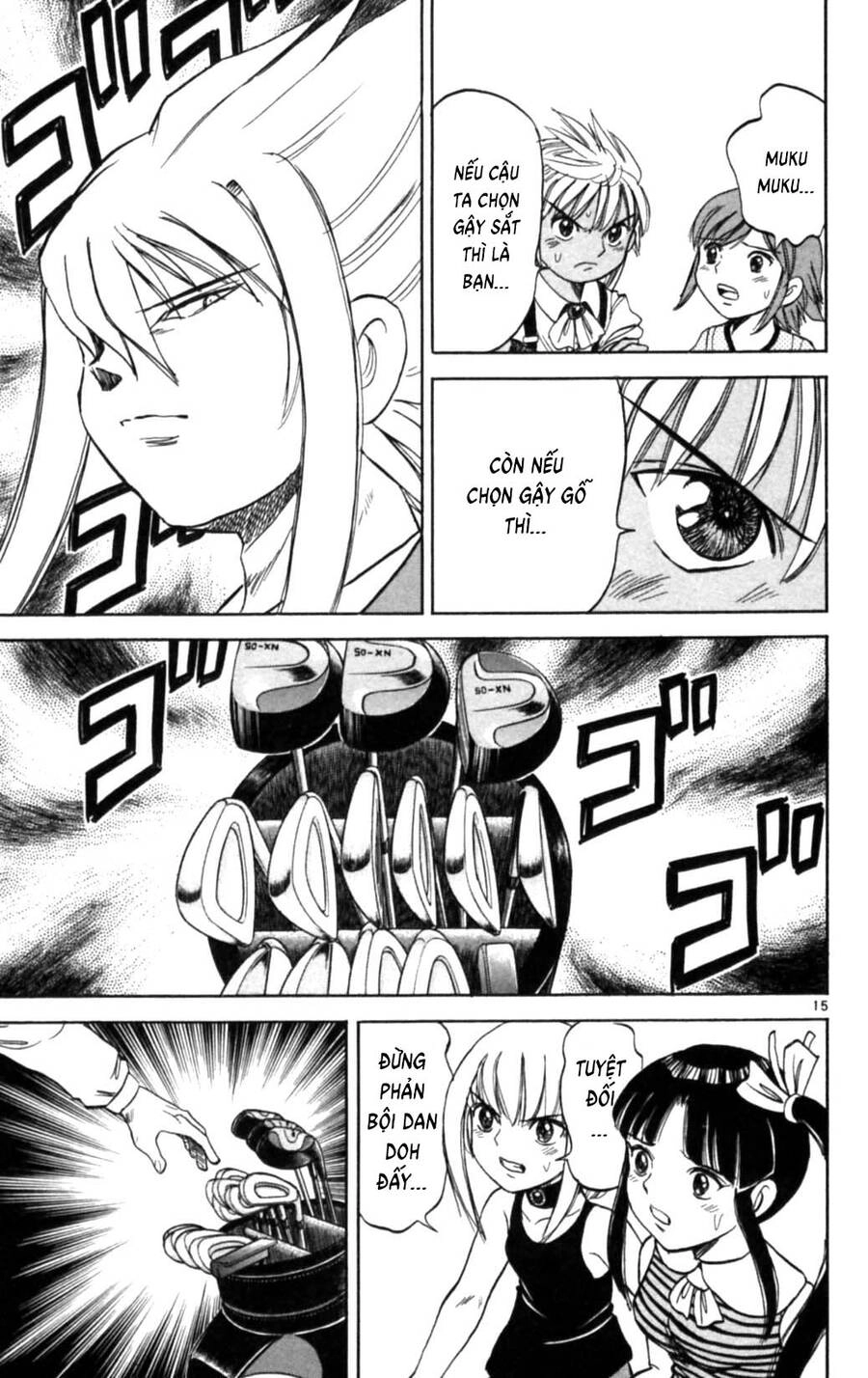 Dan Doh Next Generation Chapter 14 - 16