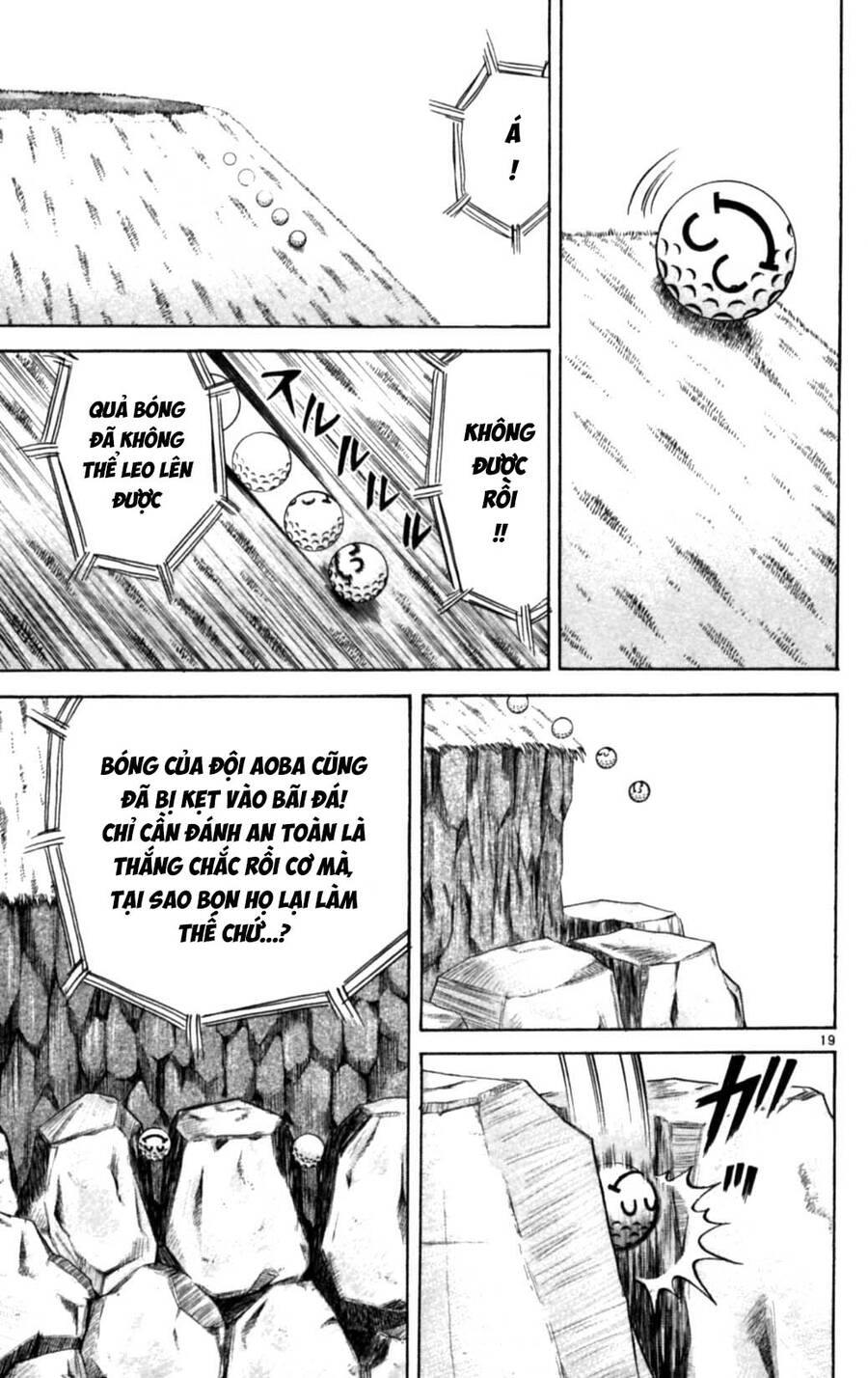 Dan Doh Next Generation Chapter 14 - 20