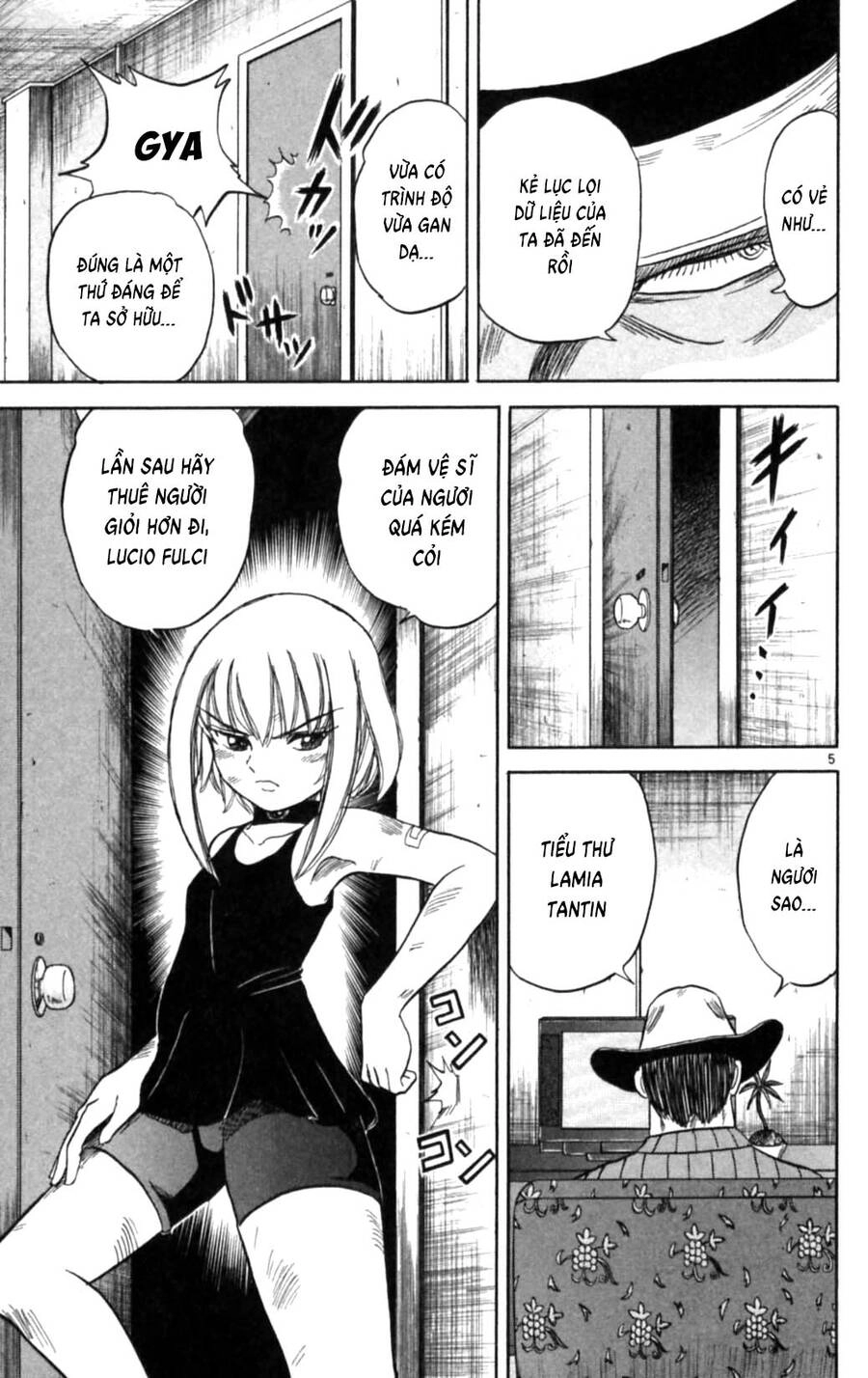 Dan Doh Next Generation Chapter 15 - 6