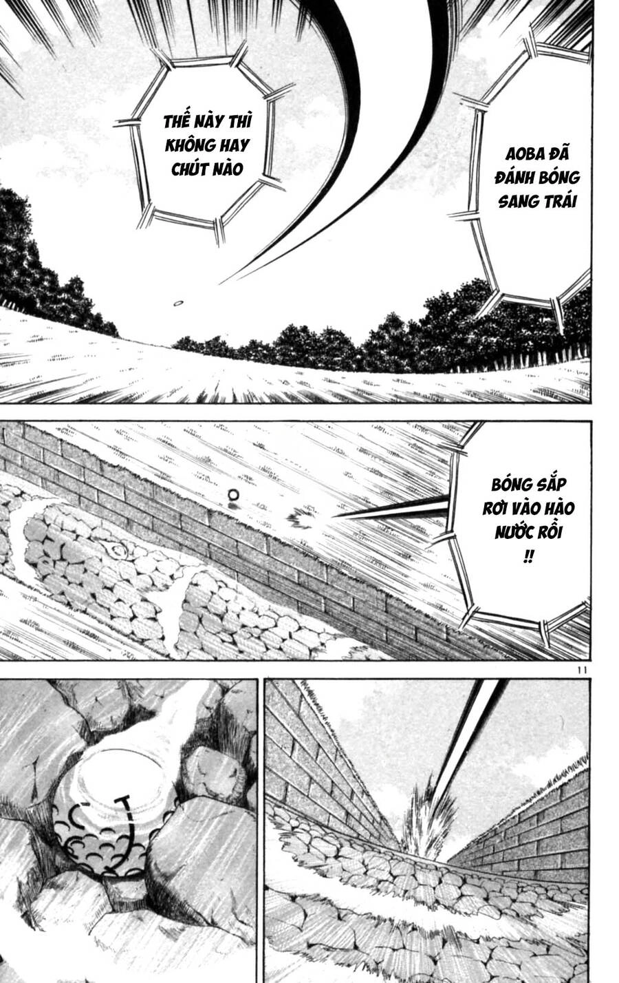 Dan Doh Next Generation Chapter 15 - 12