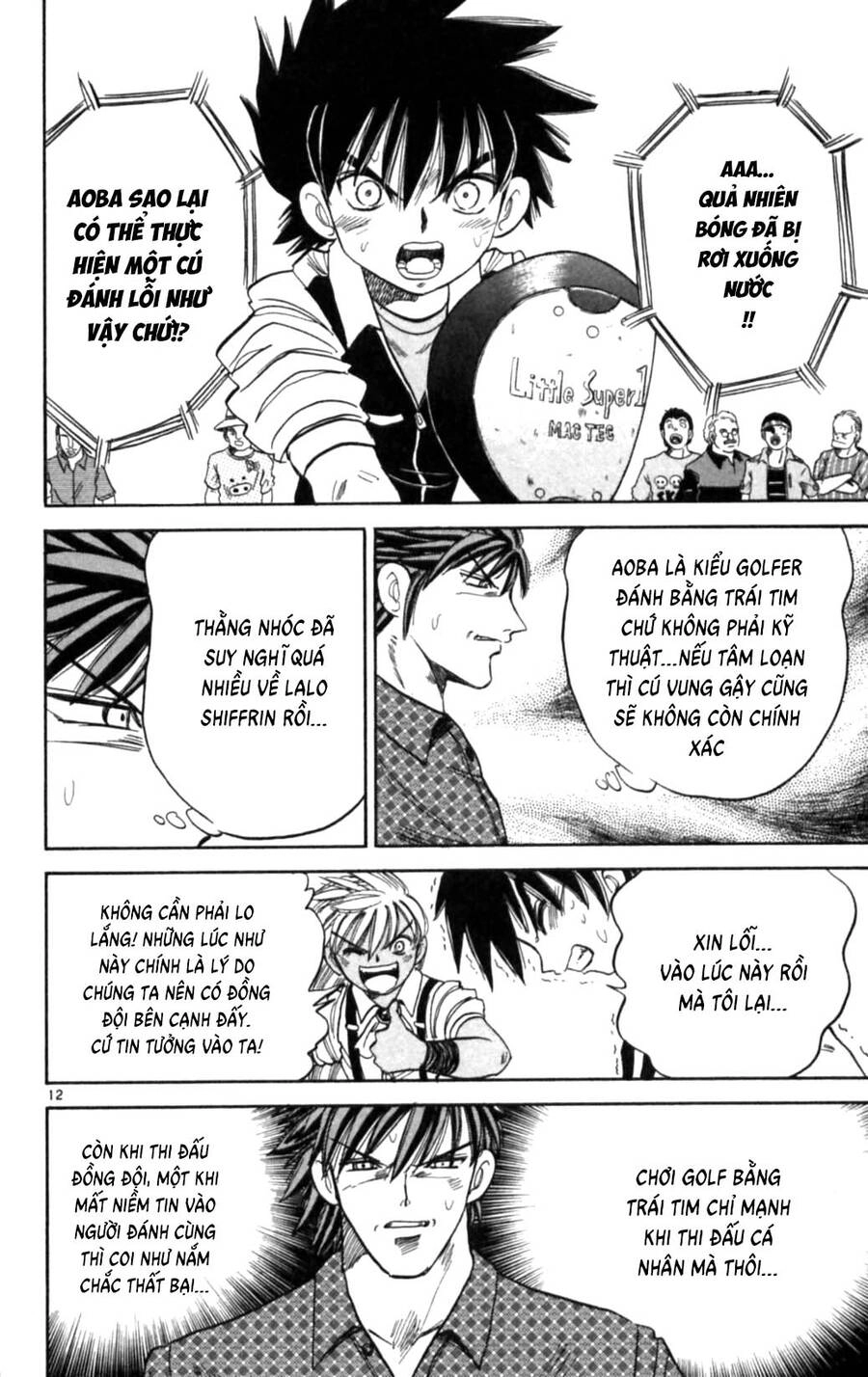 Dan Doh Next Generation Chapter 15 - 13