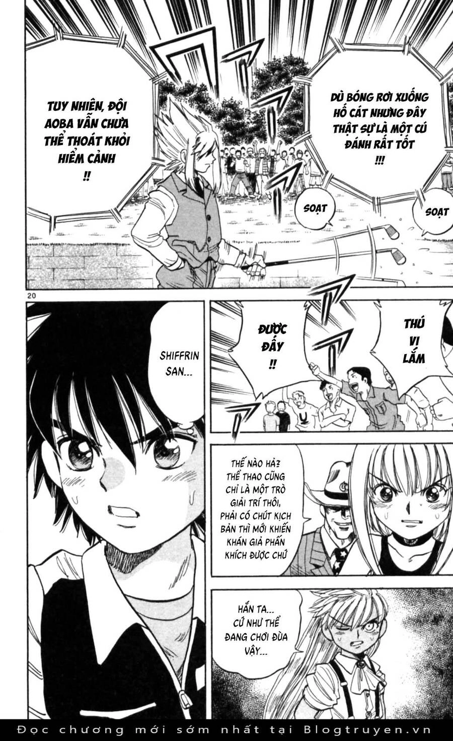 Dan Doh Next Generation Chapter 15 - 21