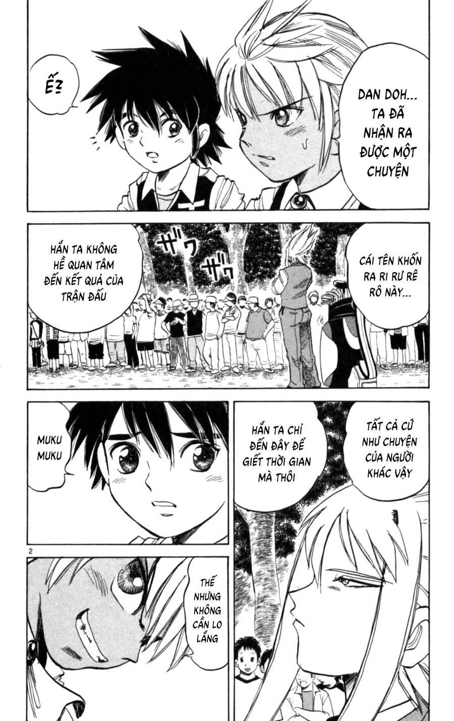 Dan Doh Next Generation Chapter 16 - 3