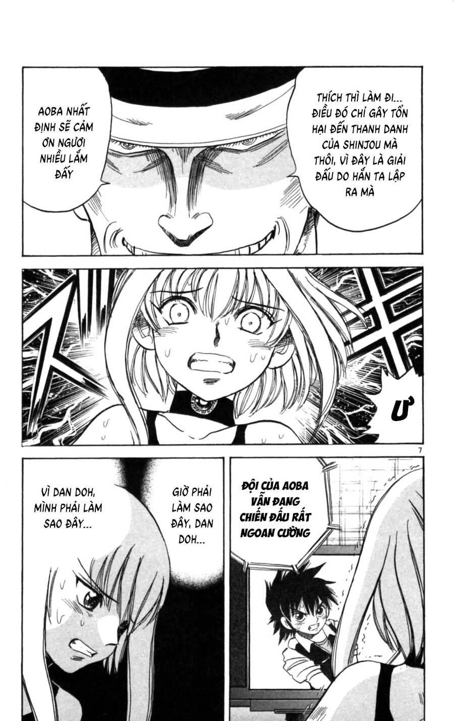 Dan Doh Next Generation Chapter 16 - 8