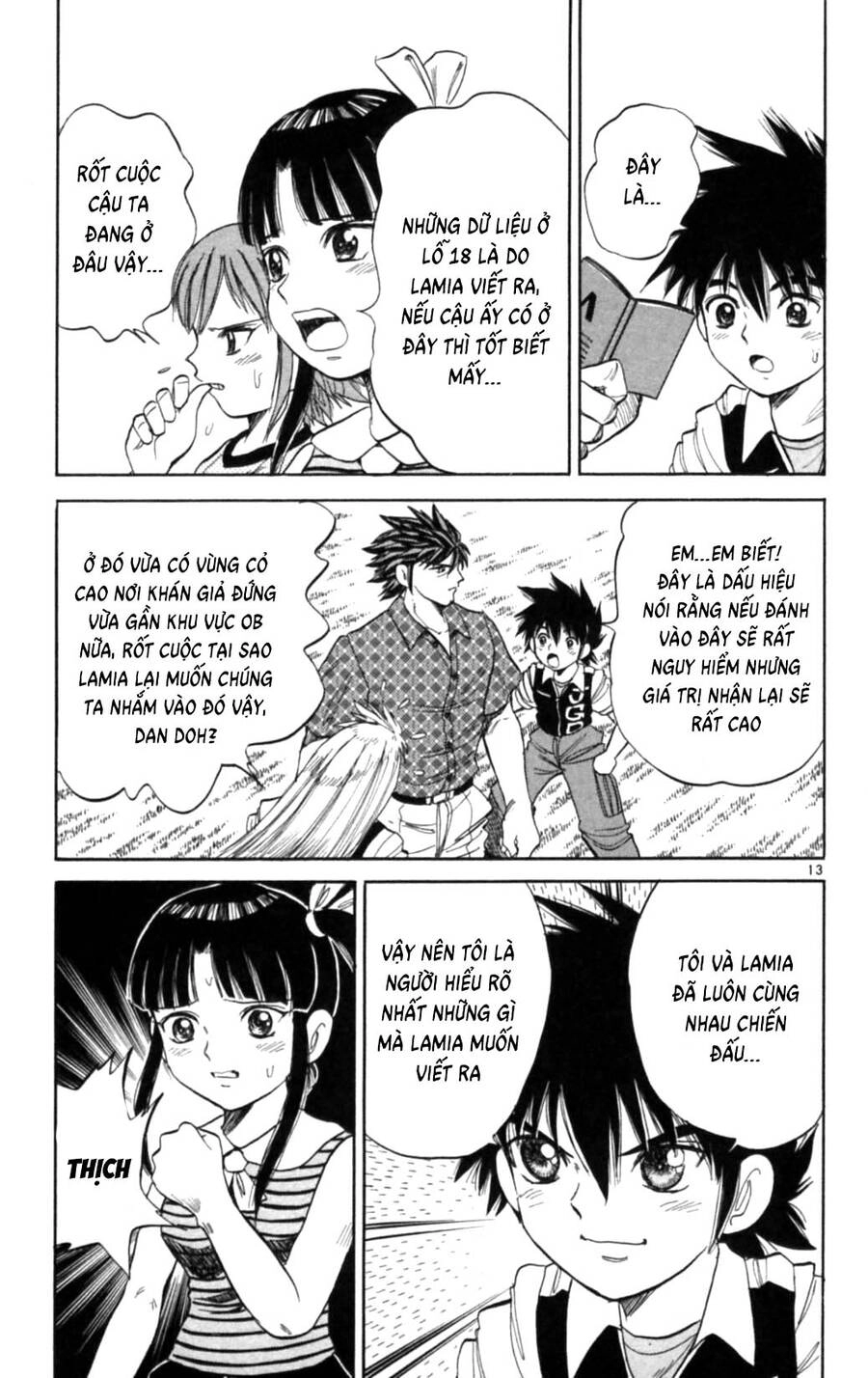 Dan Doh Next Generation Chapter 16 - 14