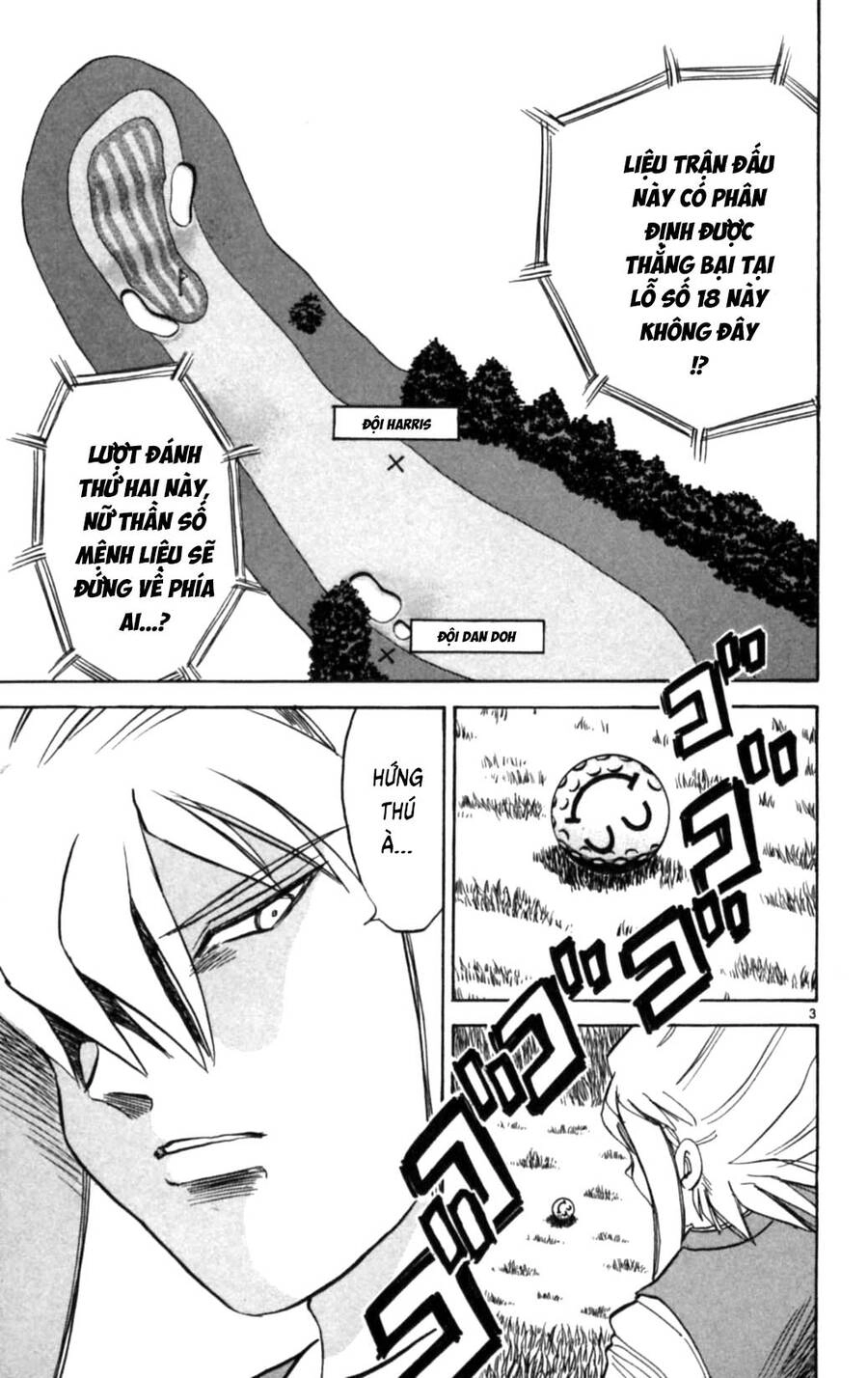 Dan Doh Next Generation Chapter 17 - 4