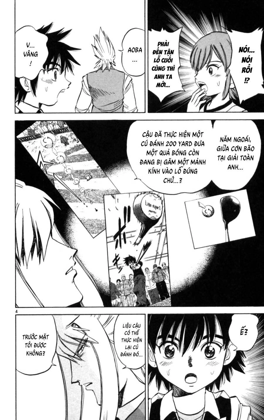 Dan Doh Next Generation Chapter 17 - 5